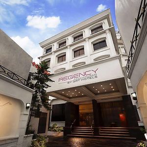 Regency Kanchipuram By Grt Hotels